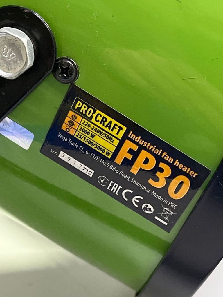 Распродажа Procraft FP30, продавец Техноскарб