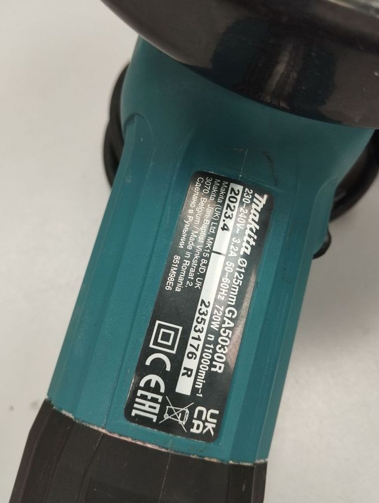 Распродажа Makita GA5030R, продавец Техноскарб