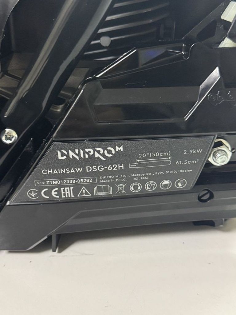 Оголошення Dnipro-M dsg-62h Б/У