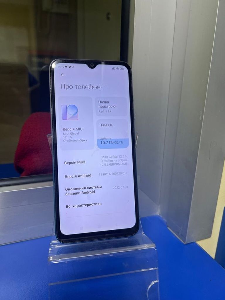 Купить Xiaomi redmi 9a 2/32gb Б/У