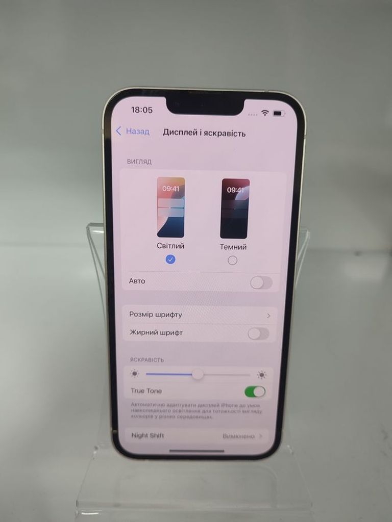 Apple iPhone 13 128GB Blue (MLPK3) Код:01-200794129. Изображение 9