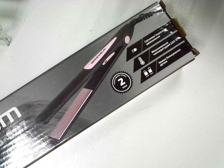 Купити Grunhelm GHS-607 Б/У