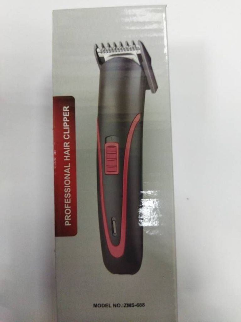 Купити Zms 688 Б/У