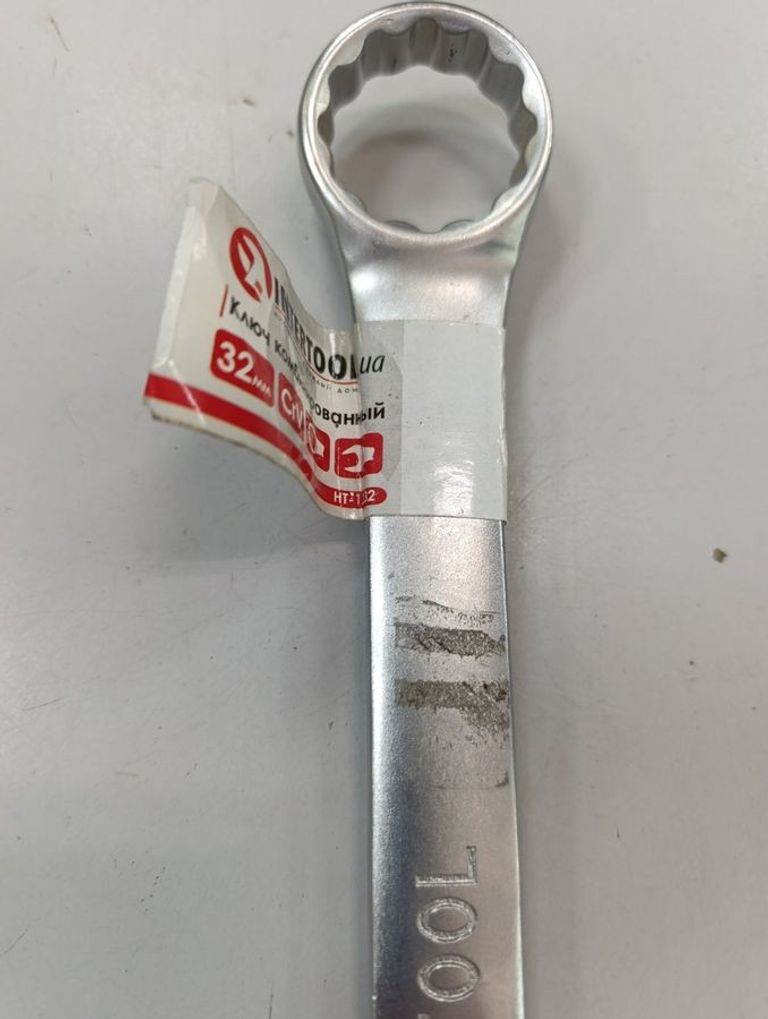 Дешево Intertool HT-1232 з ломбарду