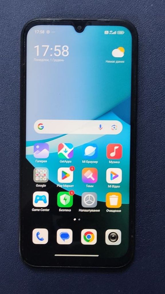 Купить Xiaomi redmi 15c 4g 4/128gb Б/У