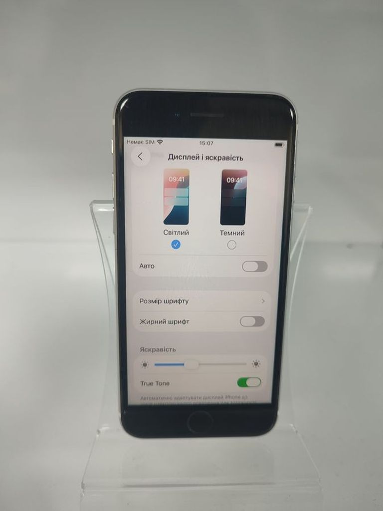 Apple iPhone SE 2020 128GB Black Slim Box (MHGT3) Код:01-200804683. Зображення 5