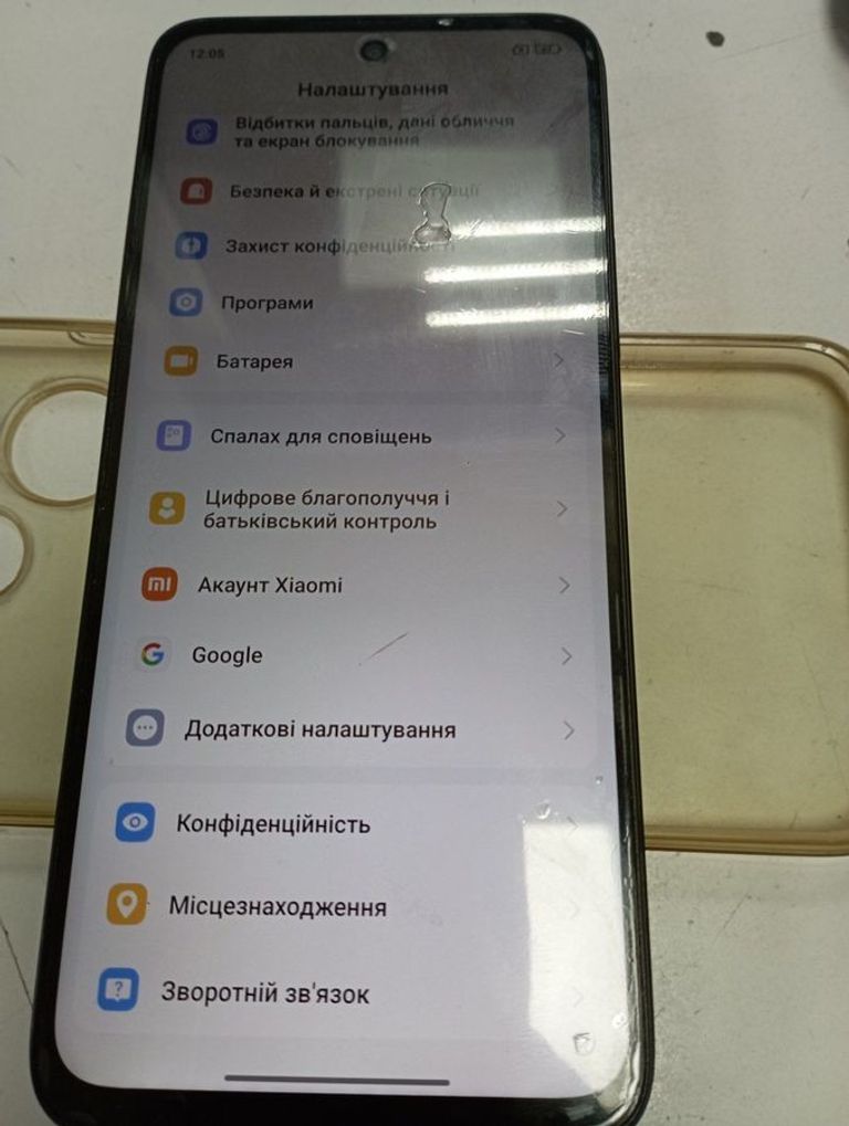 Розпродаж Xiaomi Redmi 13 6/128GB Blue, продавець Техноскарб