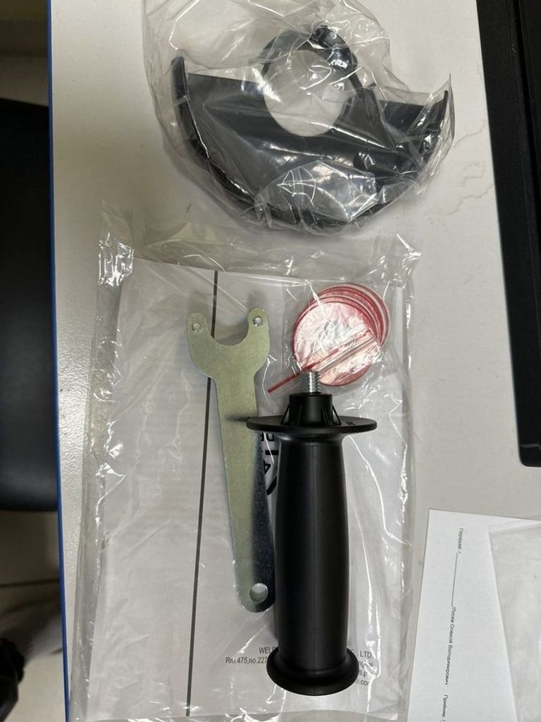 Дешиво Интерскол УШМ-125/1100Э с ломбарда