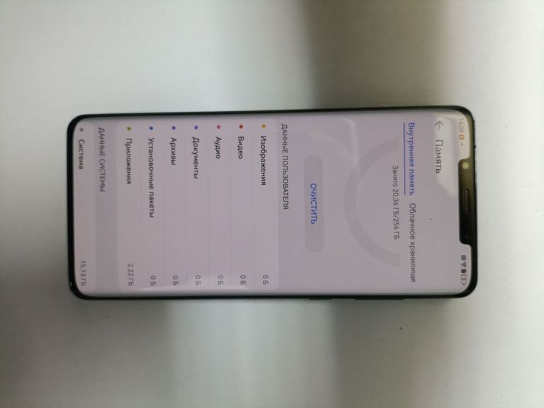 Оголошення Huawei Mate 50 Pro 8/256GB Black Б/У