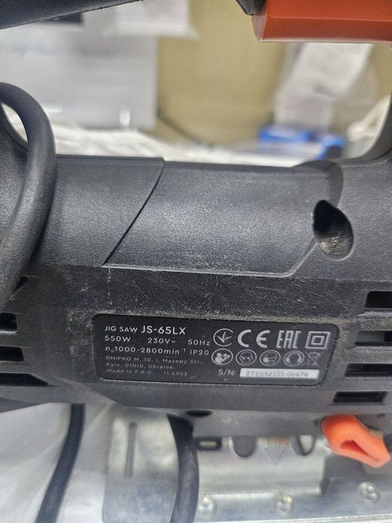 Дешиво Dnipro-M js-65lx с ломбарда