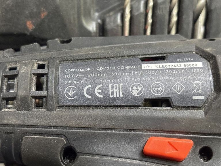 Розпродаж Dnipro-M cd-12cx compact, продавець Техноскарб