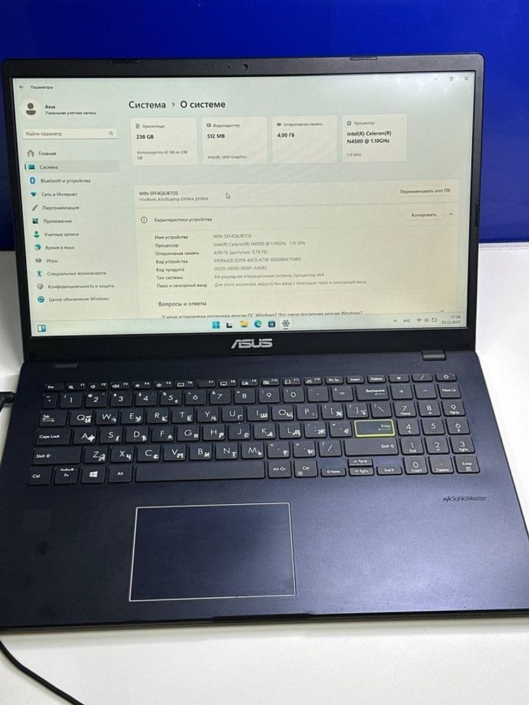 Объявление Asus vivobook go 15 e510ka Б/У