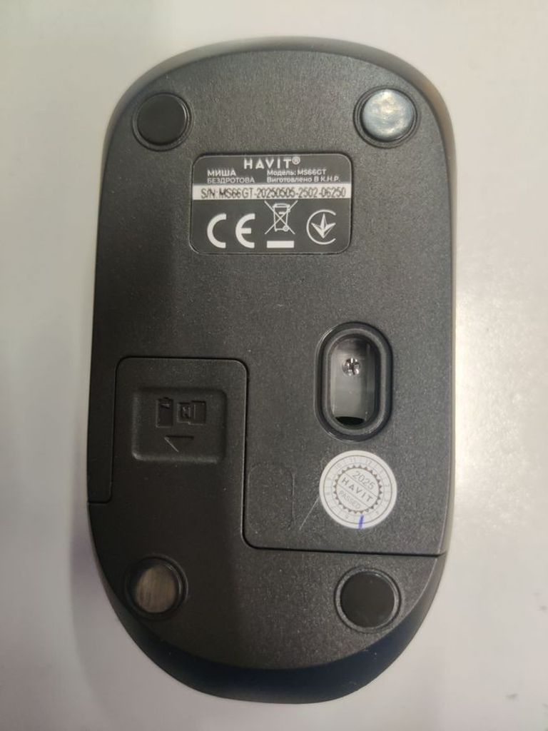 Оголошення Havit ms66gt Б/У