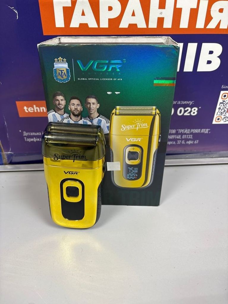 Купить Vgr v-332 Б/У