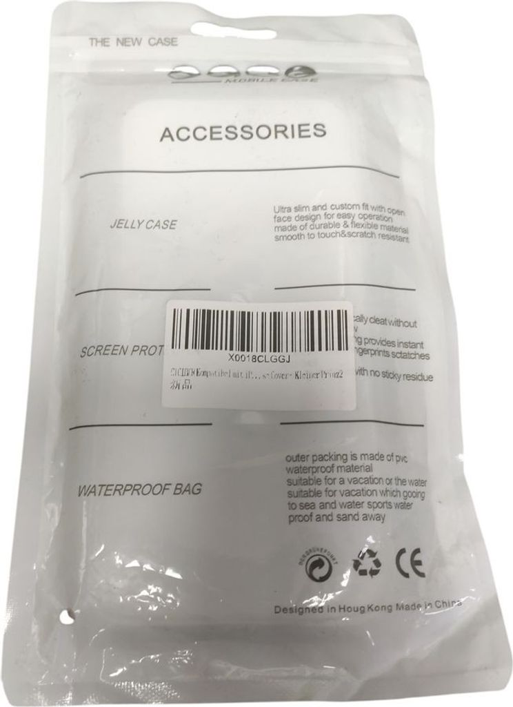 Объявление Case 12pro Б/У