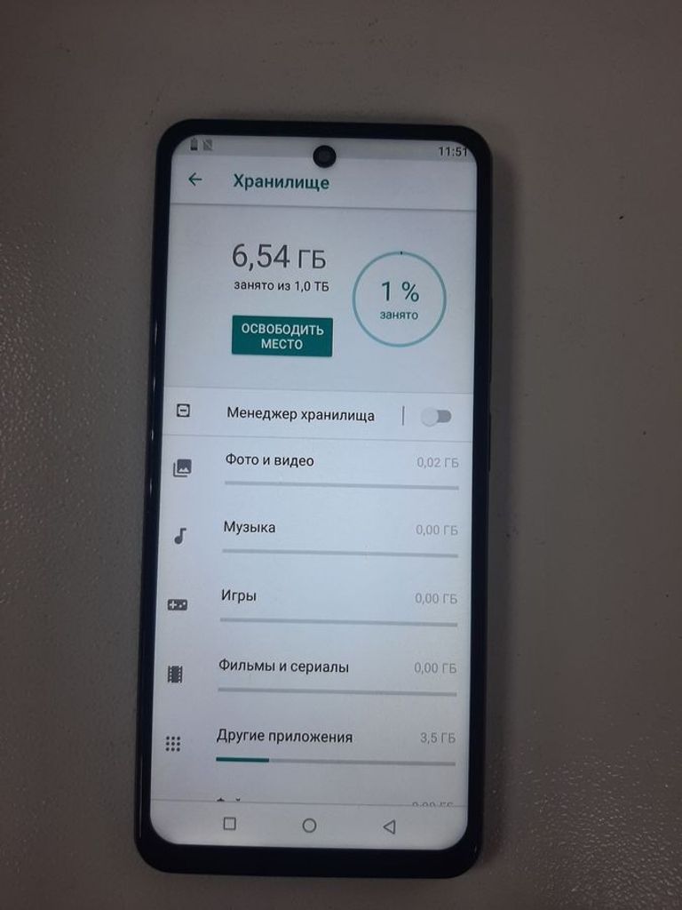 Huawei (Копія) pura 70 pro+ 16/1tb Код:01-200630059. Зображення 15