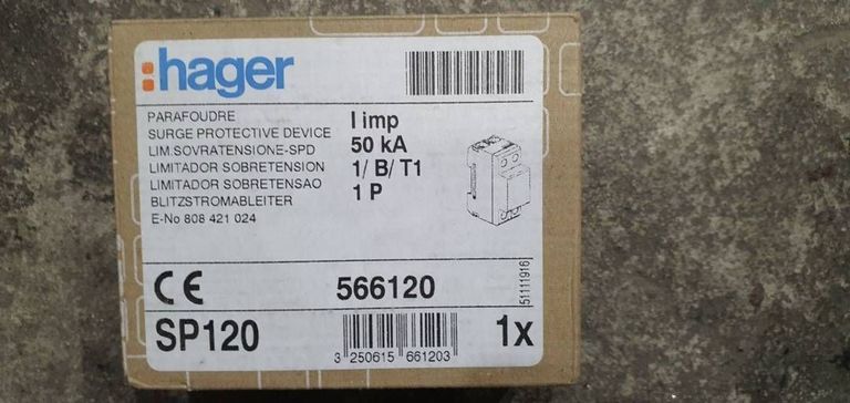 Купить Hager sp120 Б/У