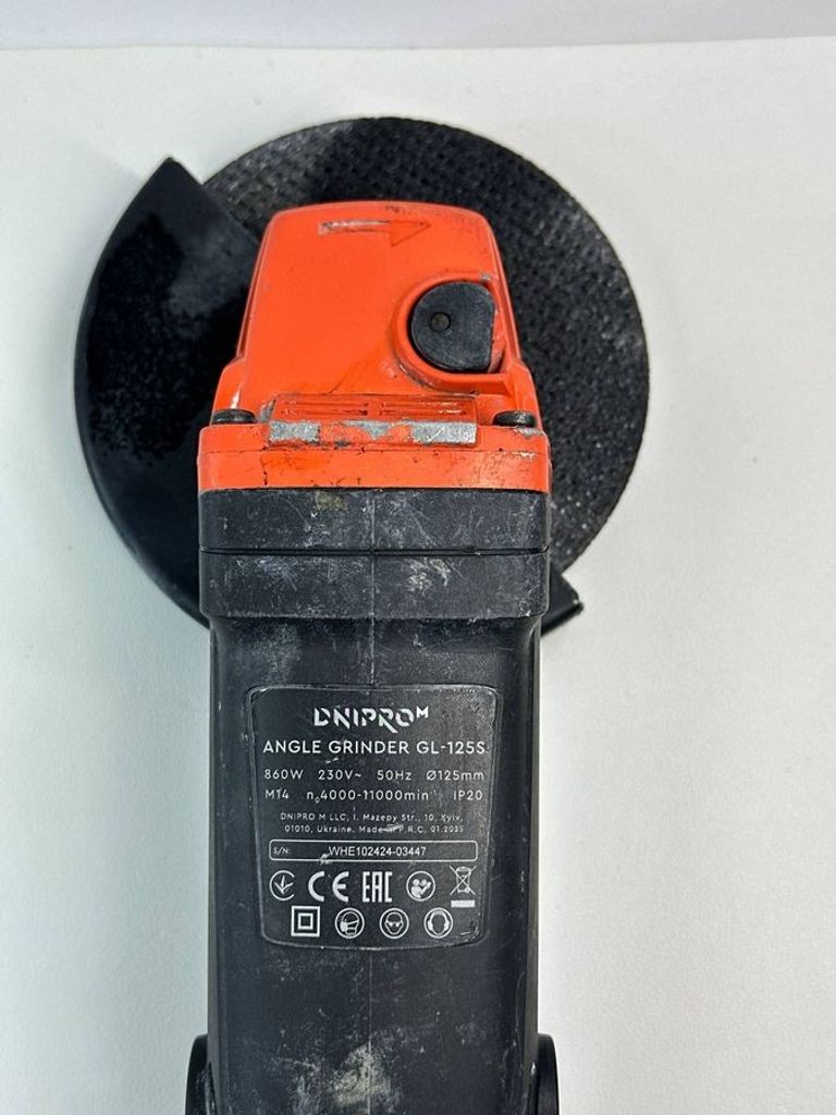 Распродажа Dnipro-M gl-125s + диск ultra 125 мм, продавец Техноскарб