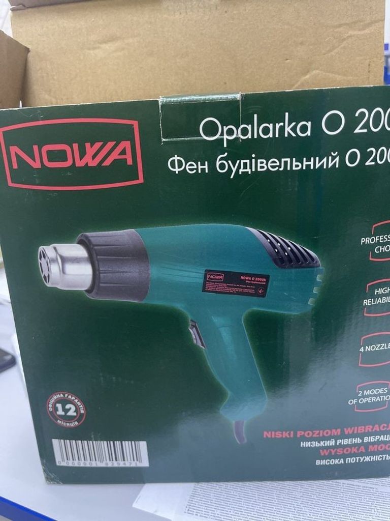 Объявление Nowa O 2000k Б/У
