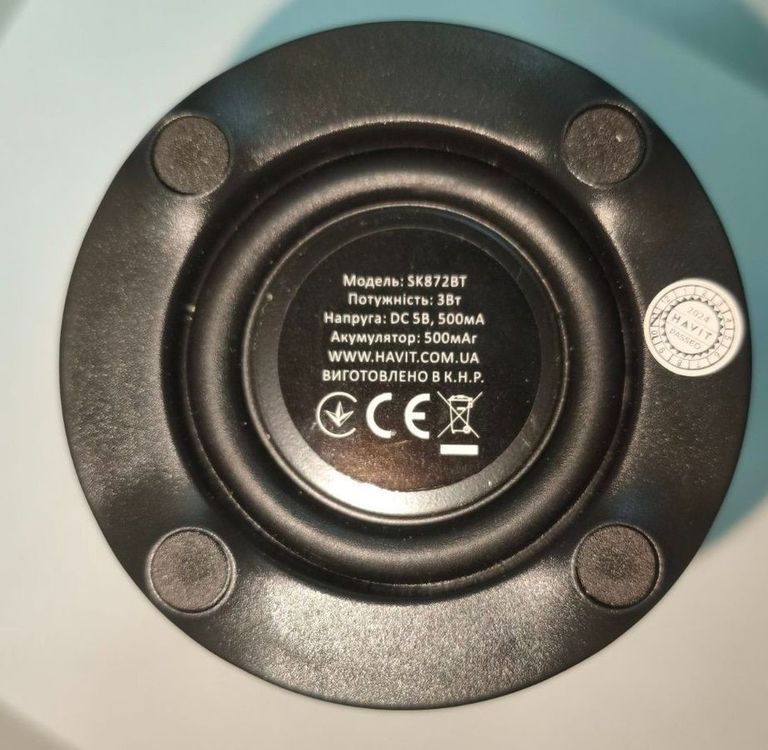 Дешиво Havit HV-SK872BT с ломбарда