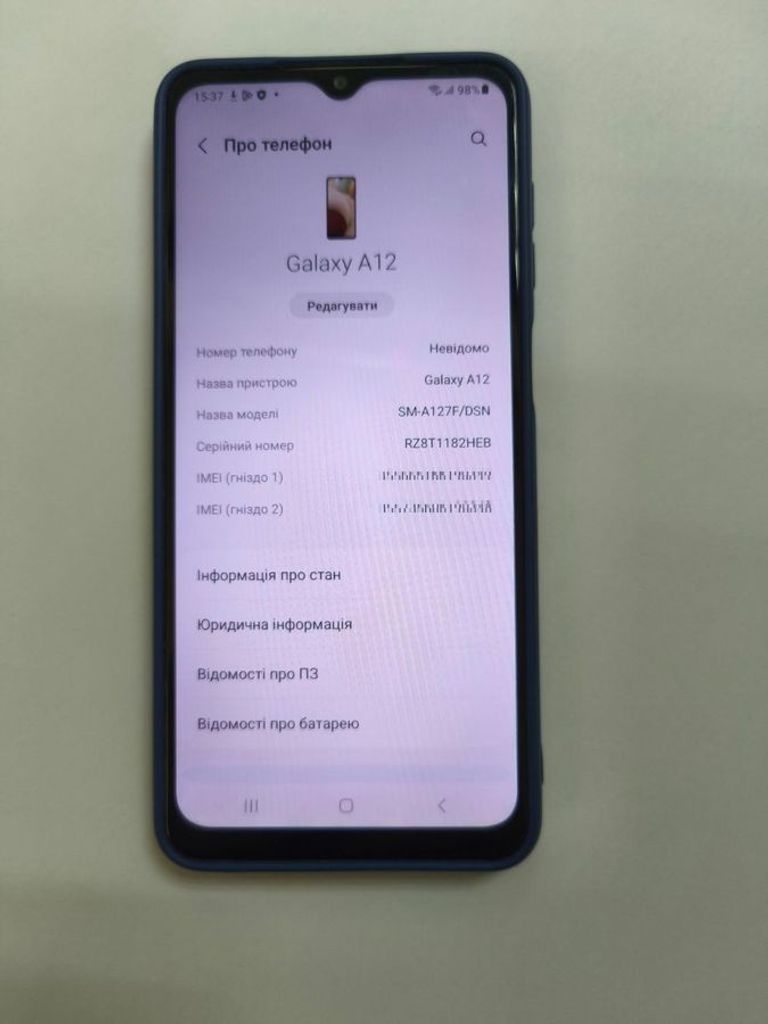 Объявление Samsung galaxy a12 sm-a127f 3/32gb Б/У
