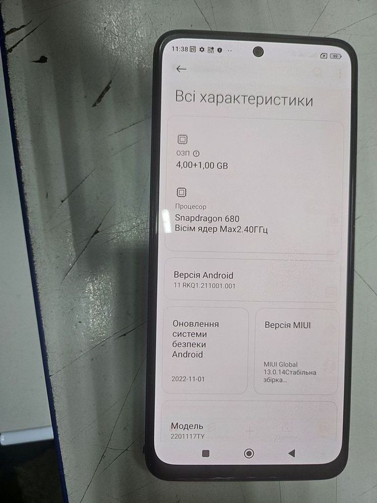 Купить Xiaomi redmi note 11 4/64gb Б/У