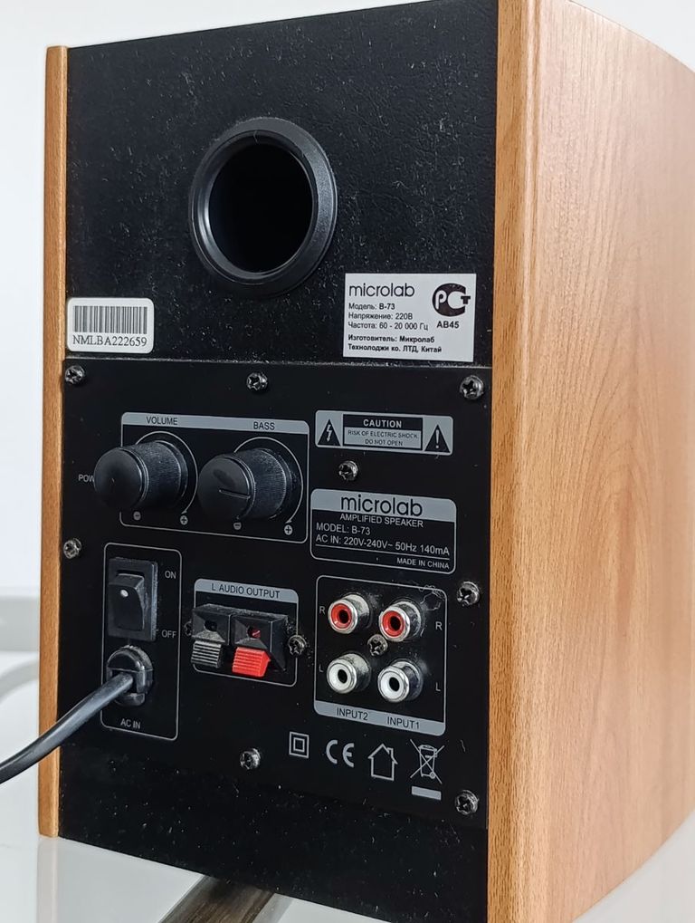 Microlab B-73 Код:null. Изображение 4