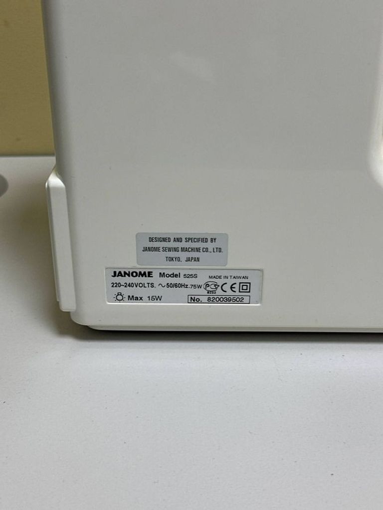 Janome Sewist 525S Код:01-200815794. Изображение 7