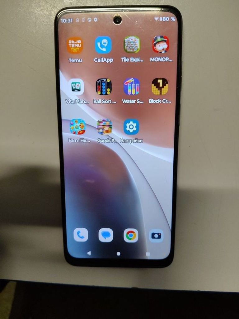 Купити Motorola moto g32 8/256gb xt2235-2 Б/У