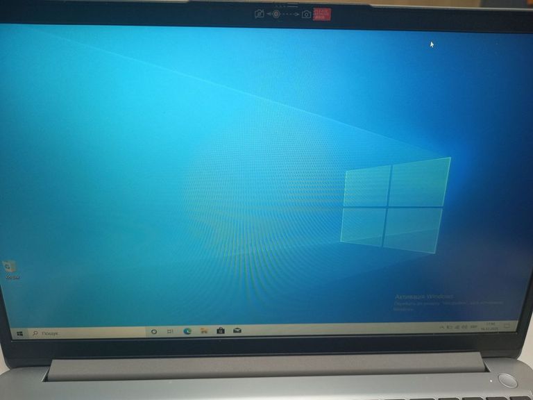 Оголошення Lenovo єкр. 15,6/ amd ryzen 3 7320u/ ram16gb/ ssd512gb/ amd graphics Б/У