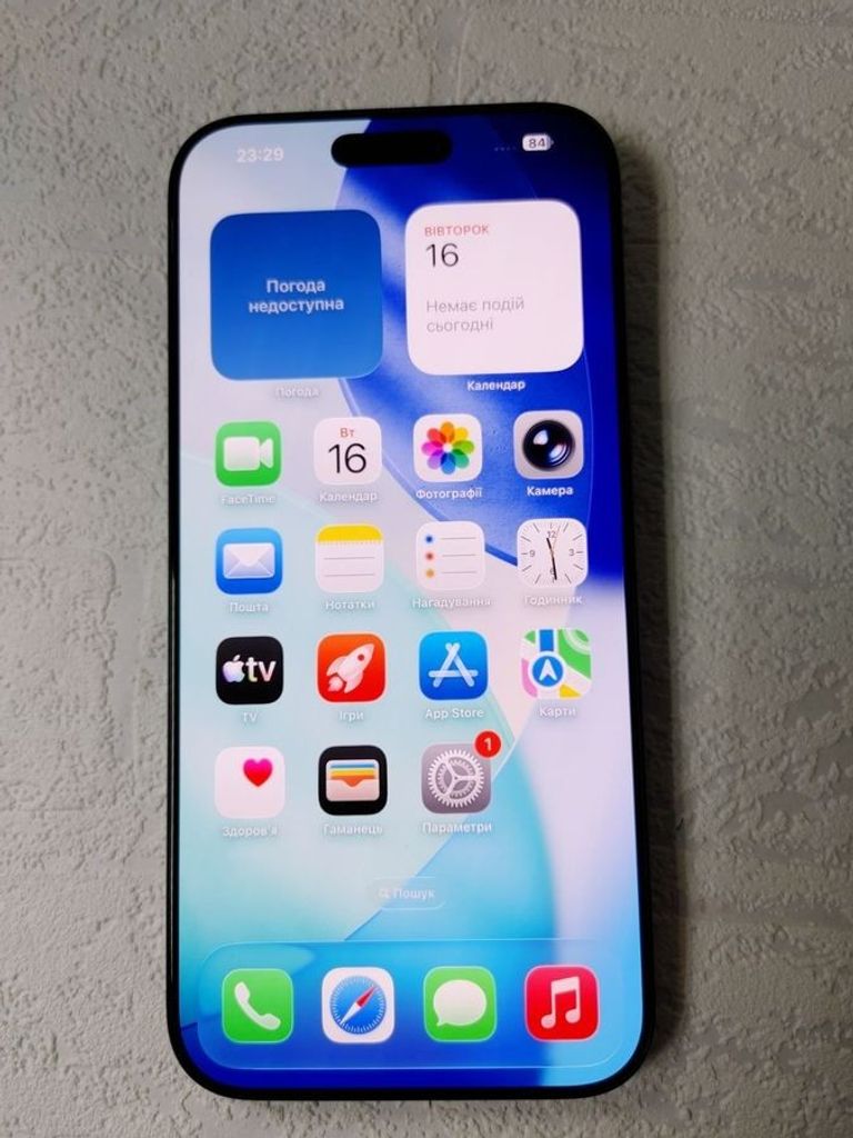 Оголошення Apple iphone 16 pro max 256gb Б/У