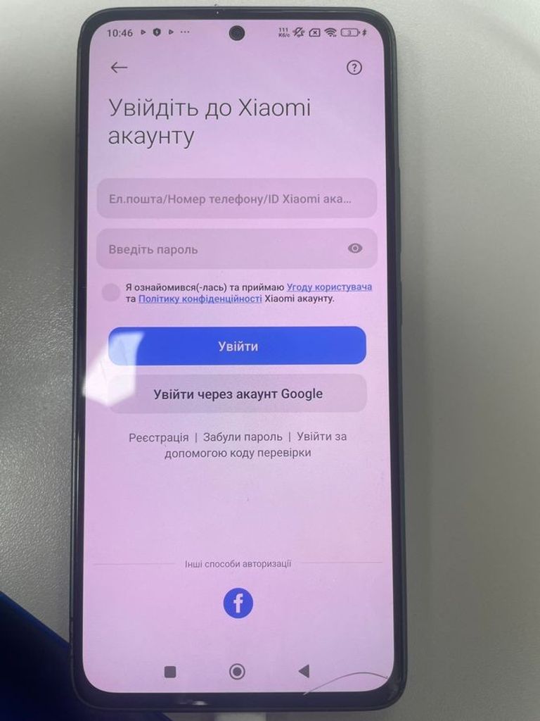 Poco M7 Pro 5G 8/256GB Black Код:01-200816910. Изображение 5
