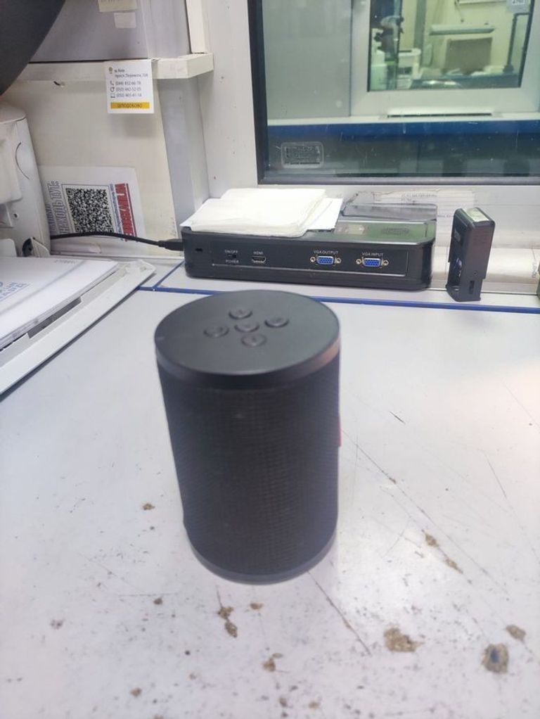 Дешиво Havit HV-SK872BT с ломбарда