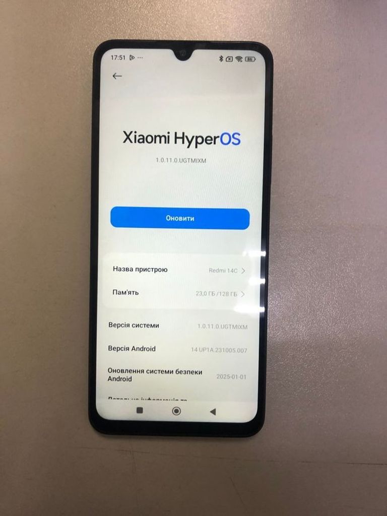 Распродажа Xiaomi redmi 14c 4/128gb, продавец Техноскарб