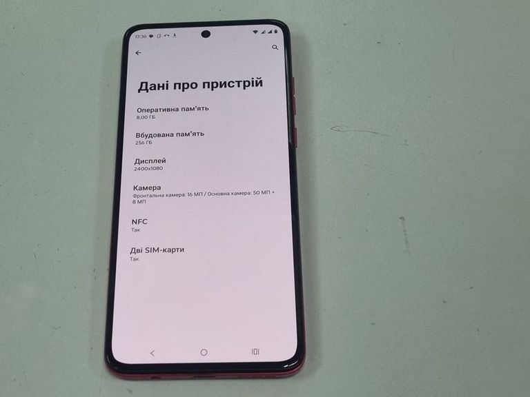 Motorola moto g84 8/256gb Код:01-200820282. Изображение 10