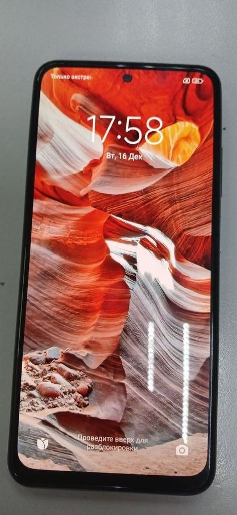 Купити Xiaomi poco m5s 6/128gb Б/У