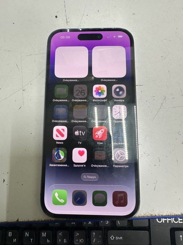 Купити Apple iphone 14 pro 128gb Б/У