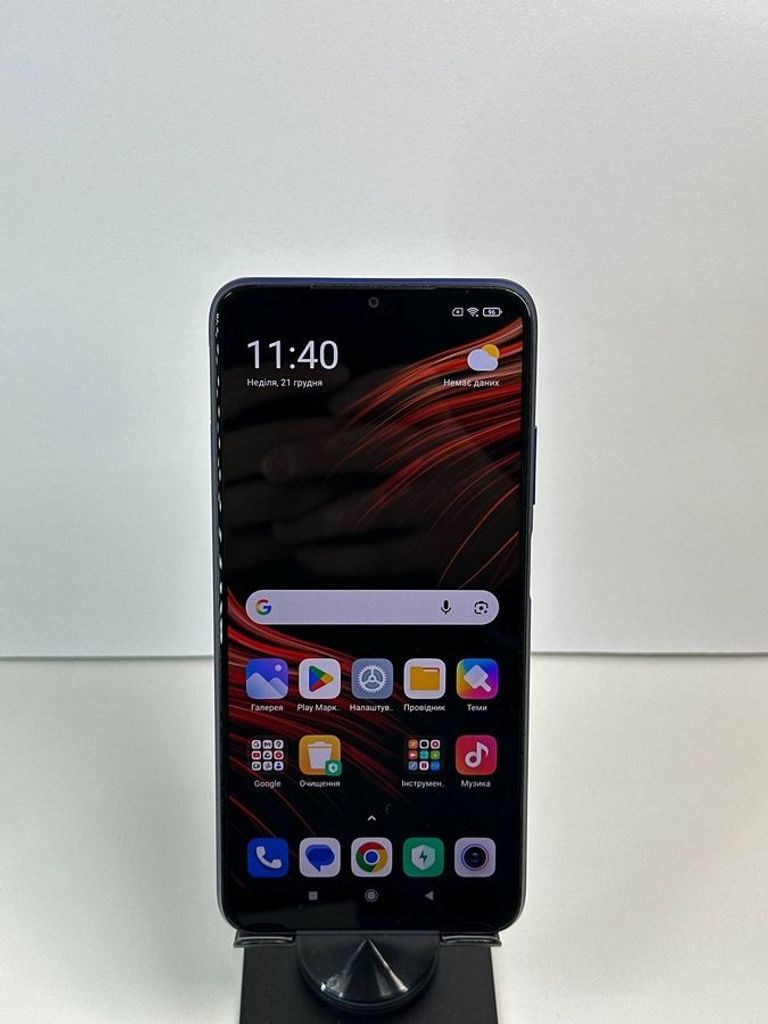 Купить Xiaomi poco m3 4/128gb Б/У