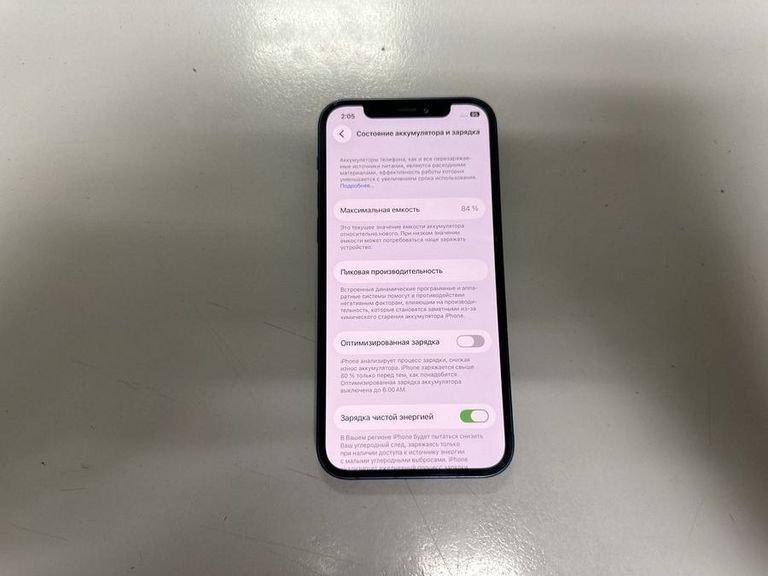 Объявление Apple iPhone 12 128GB (PRODUCT)RED Б/У