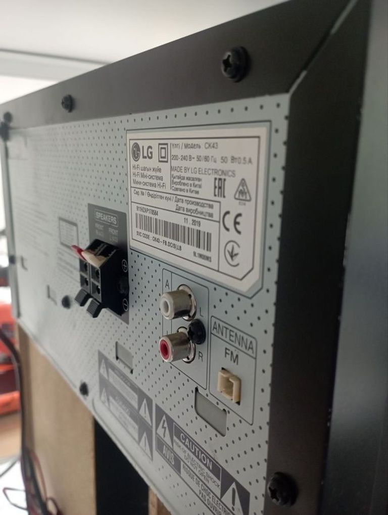 Розпродаж Lg CK43, продавець Техноскарб