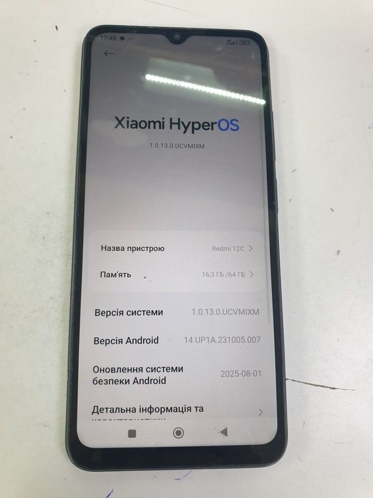 Дешево Xiaomi redmi 12c 3/64gb з ломбарду