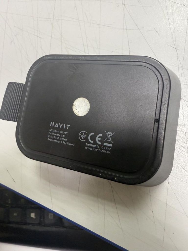 Оголошення Havit sk921bt Б/У
