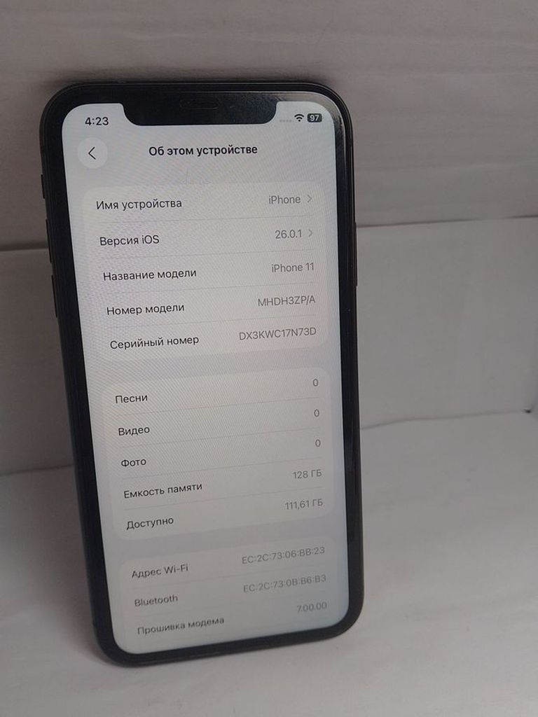 Розпродаж Apple iphone 11 128gb, продавець Техноскарб