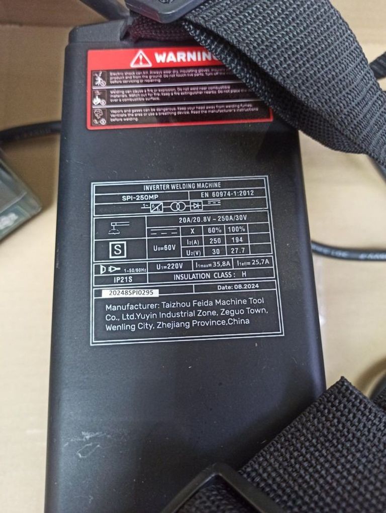 Дешево Start pro SPI-250MP з ломбарду