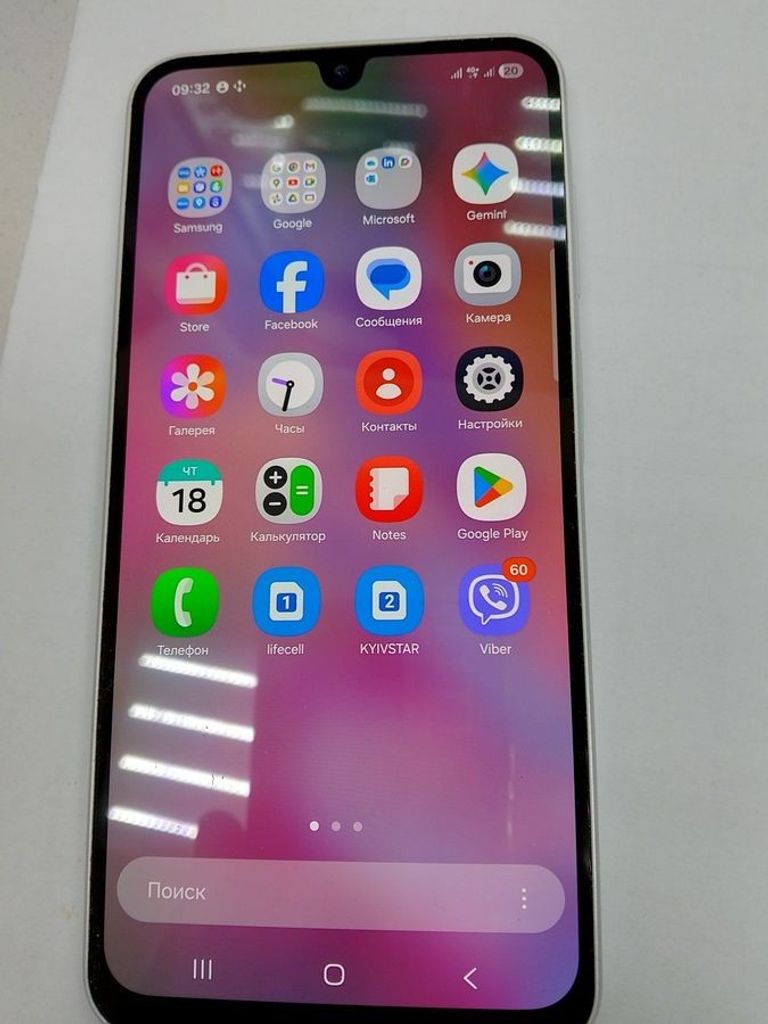 Оголошення Samsung galaxy a26 5g 8/256gb Б/У