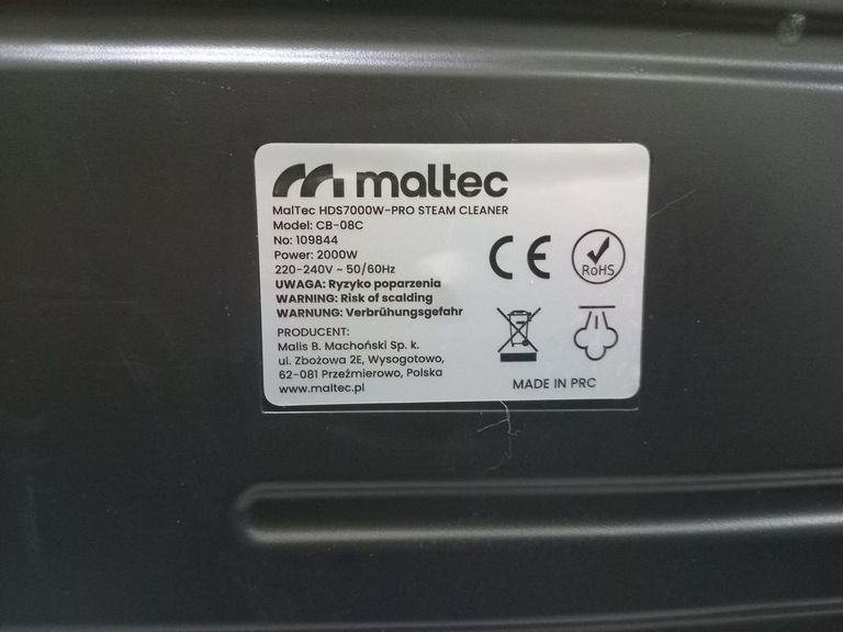 Розпродаж Maltec hds7000w-pro, продавець Техноскарб