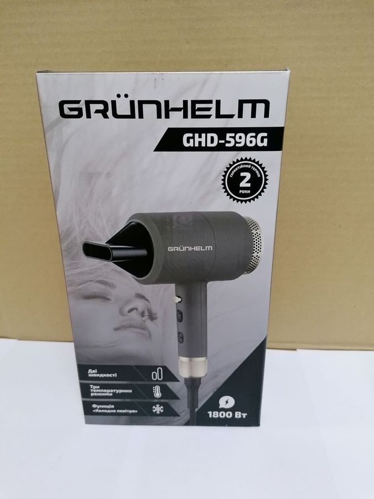 Распродажа Grunhelm GHD-596G, продавец Техноскарб