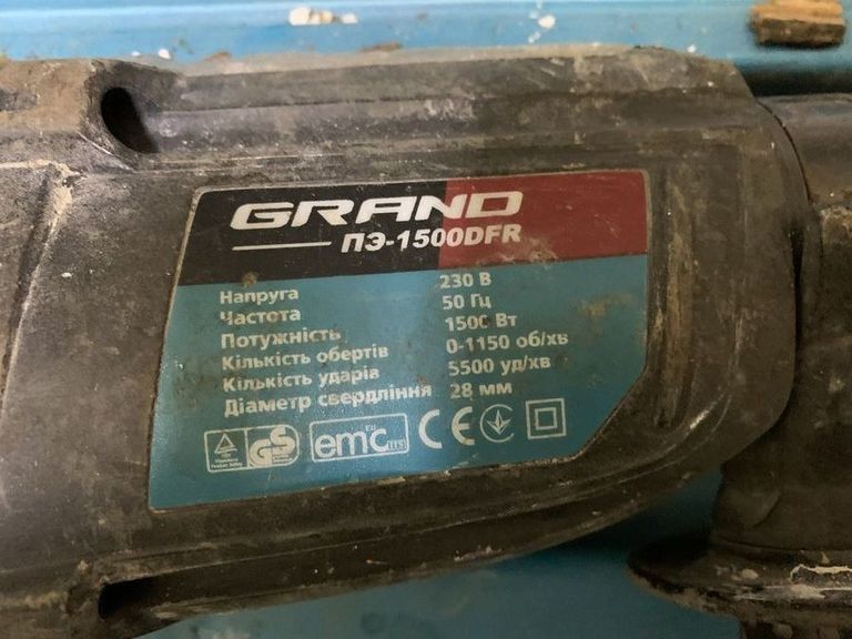 Оголошення Grand ПЭ-1500 DFR Б/У