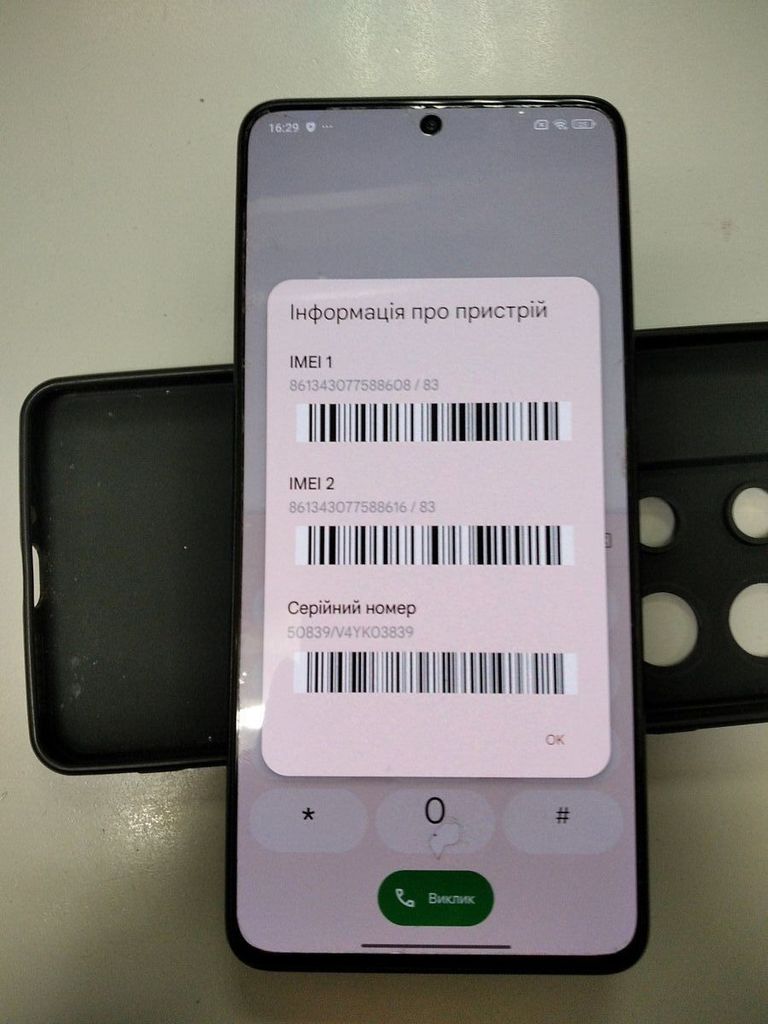 Xiaomi redmi note 13 pro 5g 8/256gb Код:01-200836241. Изображение 5