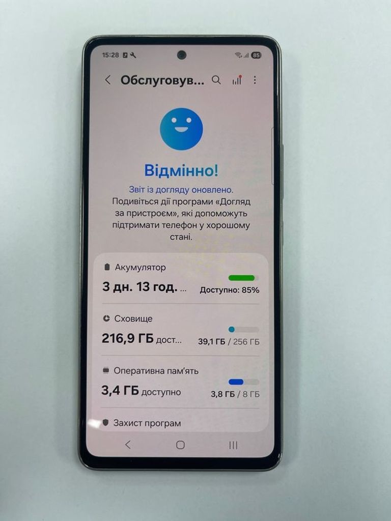 Дешево Samsung a536e galaxy a53 5g 8/256gb з ломбарду